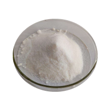 API rar powder CAS138112-76-2 Agomelatine Powder